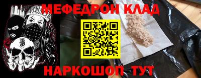 дмт Партизанск