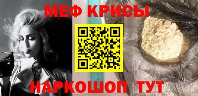 дмт Партизанск
