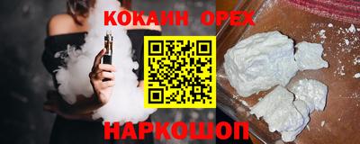 дмт Партизанск