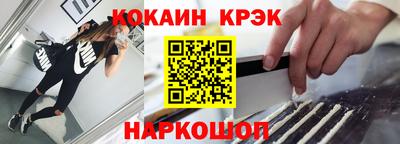 jwh Пушкино