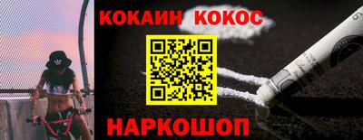 амф Первоуральск