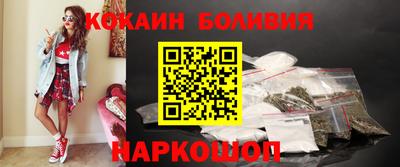 jwh Пушкино