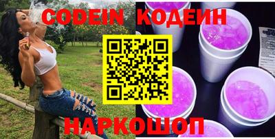 амф Первоуральск