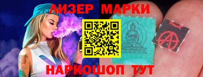 тгк Пугачёв