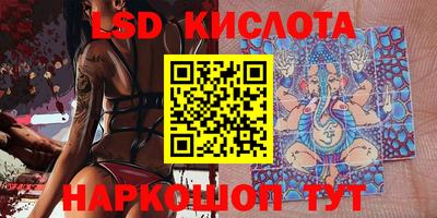 скорость mdpv Пенза
