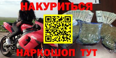 амф Первоуральск