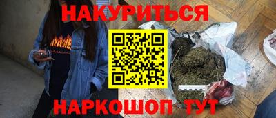 амф Первоуральск