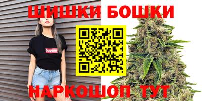 амф Первоуральск