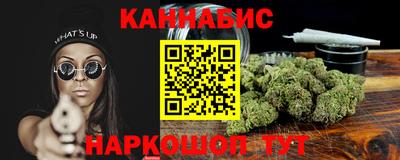 скорость mdpv Пенза
