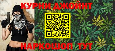 тгк Пугачёв