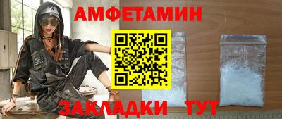 скорость mdpv Пенза