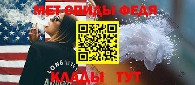 дмт Партизанск