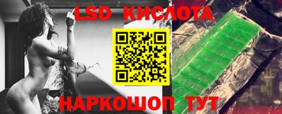 дмт Партизанск