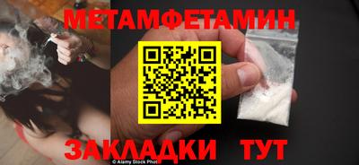 дмт Партизанск