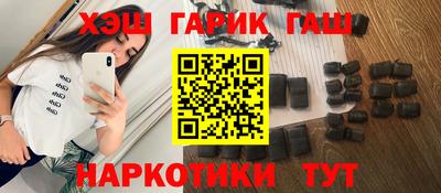амф Первоуральск
