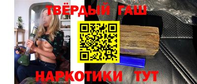дмт Партизанск