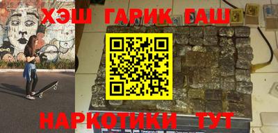 тгк Пугачёв