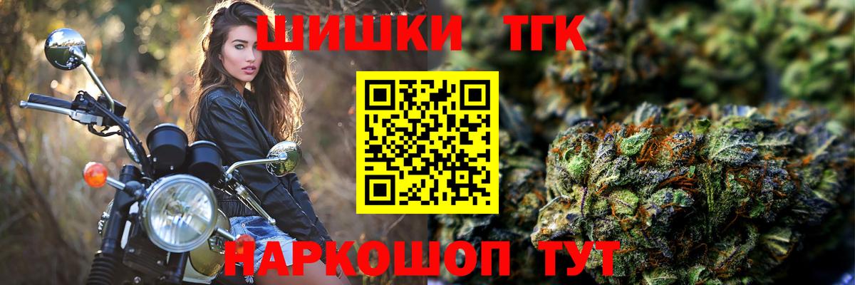 Конопля семена Ноябрьск